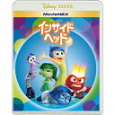 インサイド・ヘッド MovieNEX [ブルーレイ+DVD+...