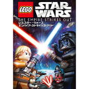 【アウトレット品】レゴ(R)スター・ウォーズ エン