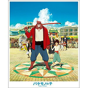 バケモノの子 ＜スタンダード・エディション＞【DVD・邦画アニメ】【新品】...:dvdoutlet:11274889