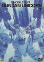 機動戦士ガンダムUC 7【DVD/アニメ】