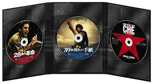 【訳あり・アウトレット品】チェ コレクターズ・エディション(『28歳の革命』&『39歳 別…...:dvdoutlet:11141868