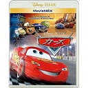 カーズ MovieNEX [ブルーレイ+DVD+デジタルコピ...