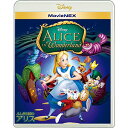ふしぎの国のアリス MovieNEX [ブルーレイ+DVD+...