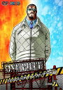 ONE PIECE ワンピース~16thシーズン パンクハザード編 piece.7【DVD/アニメ】
