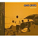 【アウトレット品】マックス・ジュドー/デイ・ブレイ