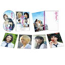 溺れるナイフ コレクターズ・エディション 2枚組【DVD・邦画ラブストーリー】【新品】