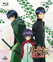 八犬伝-東方八犬異聞-(7)【Blu-ray/アニメ】