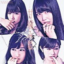NMB48/甘噛み姫(Type-B)【C...