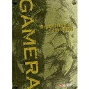 【アウトレット品】小さき勇者たち〜ガメラ〜 DTSメモリアル・エディション 1965-2006(’06角川ヘラルド映画)〈初回限定生産・3枚組〉【DVD/邦画アクション|SF】
