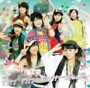 【アウトレット品】Berryz工房/シングルV「行け 行け モンキーダンス」【DVD/邦楽】