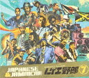 【アウトレット品】レゲエ野郎7【CD/邦楽ポップス/オムニバス(その他)】