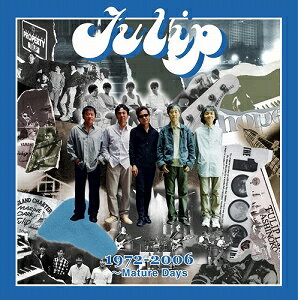 【アウトレット品】TULIP／Tulip おいしい曲すべて 1972-2006 〜Mature Days【CD/邦楽ポップス】