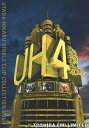 【アウトレット品】宇多田ヒカル/UH4 UTADA HIKARU SINGLE CLIP COLLECTION VOL.4〈初回限定盤・2枚組〉【DVD/邦楽】初回出荷限定