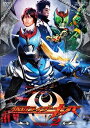 仮面ライダーキバ Volume 2【DVD/邦画特撮】