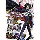 コードギアス 反逆のルルーシュ DVDマガジン II【DVD...