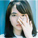 KANA-BOON/NAMiDA【CD/邦楽ポップス】...