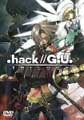 .hack//G.U.TRILOGY(’07バンダイナムコゲームス/バンダイビジュアル)【DVD/アニメ】