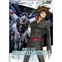 機動戦士ガンダムSEED DESTINY 7【DVD/アニメ】