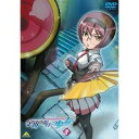 宇宙(そら)をかける少女 Volume 7【DVD/アニメ】