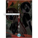 3　ひぐらしのなく頃に【リユースDVD】【中古】