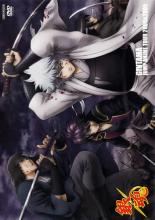 【中古】DVD▼銀魂 ジャンプアニメツアー 2008＆2005▽レンタル落ち