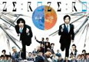 全巻セット2パック【中古】DVD▼ZERO 完全版(2枚セット)就活篇、入社篇▽レンタル落ち