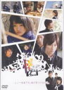 【中古】DVD▼憐 Ren▽レンタル落ち