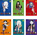 全巻セット【送料無料】【中古】DVD▼怪談レストラン(6枚セット)第1話〜第23話 最終話▽レンタル...