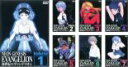 全巻セット【送料無料】SS【中古】DVD▼新世紀エヴァンゲリオン(7枚セット)第1話〜第26話▽