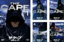 全巻セットSS【中古】DVD▼ザ・ケープ 漆黒のヒ