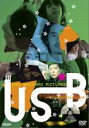 【バーゲン】【中古】DVD▼USB▽レンタル落ち