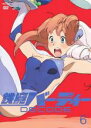 【中古】DVD▼鉄腕バーディー DECODE 6(第10話、第11話)▽レンタル落ち