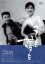 【中古】DVD▼いつでも夢を▽レンタル落ち 1,959円