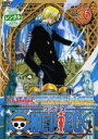 【中古】DVD▼ONE PIECE ワンピース フォースシーズン アラバスタ・上陸篇 R-6(第108話〜第110話)▽レンタル落ち