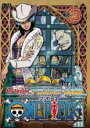 【中古】DVD▼ONE PIECE ワンピース フォースシーズン アラバスタ・上陸篇 R-5(第105話〜第107話)▽レンタル落ち