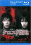 【SALE】【中古】Blu-ray▼クロユリ団地 ブルーレイディスク▽レンタル落ち【ホラー】 197円