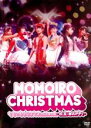 【中古】DVD▼ももいろクリスマス in 日本青年館 脱皮 DAPPI ももいろクローバー 2枚組▽レンタル落ち