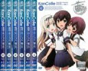 全巻セット【送料無料】【中古】DVD▼艦隊これくし