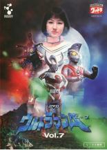 【中古】DVD▼ウルトラマンA エース 7▽レンタル落ち