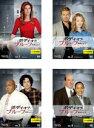 全巻セットSS【中古】DVD▼ボディ・オブ・プルー