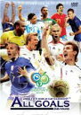 【バーゲン】【中古】DVD▼2006 FIFA ワールドカップオフィシャル DVD オールゴールズ 決勝トーナメント編▽レンタル落ち