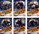 全巻セットSS【中古】DVD▼フラッシュポイント