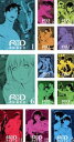 全巻セット【送料無料】【中古】DVD▼RD 潜脳調査室(13枚セット)第1話~第26話▽レンタル落ち