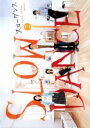 【バーゲン】【中古】DVD▼スローダンス 2(3話、4話)▽レンタル落ち【テレビドラマ】