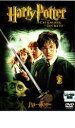 【中古】DVD▼ハリー・ポッターと秘密の部屋▽レンタル落ち