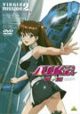 【中古】DVD▼AIKa R-16 VIRGIN MISSION 2▽レンタル落ち