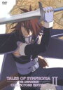 【中古】DVD▼テイルズ オブ シンフォニア THE ANI...