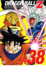 【中古】DVD▼DRAGON BALL Z ドラゴンボールZ ♯38 レンタル落ち