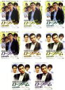 全巻セット【中古】DVD▼ロー・ファーム 法律事務所(8枚セット)第1話〜第16話▽レンタル落ち【韓国ドラマ】