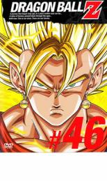 【中古】DVD▼DRAGON BALL Z ドラゴンボールZ #46 レンタル落ち